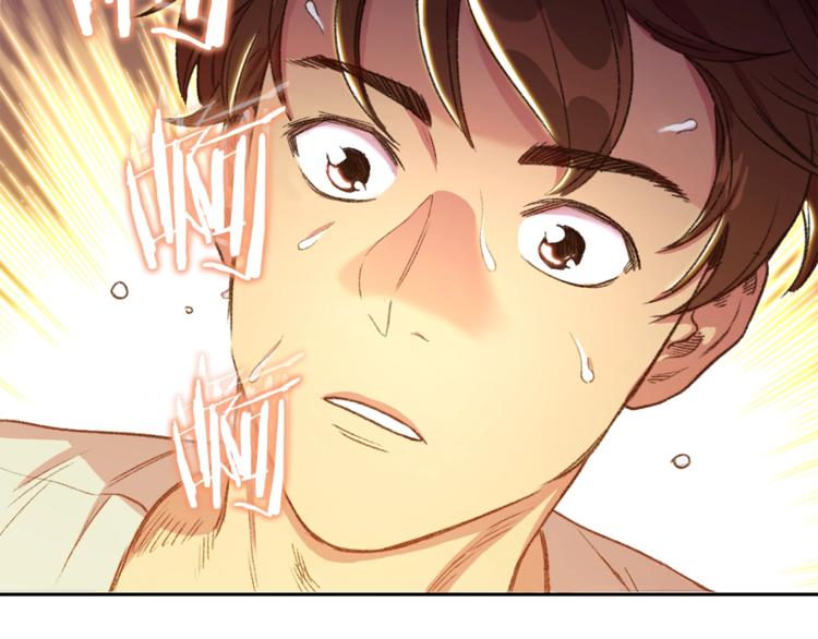 第3话 出乎意料的技能53