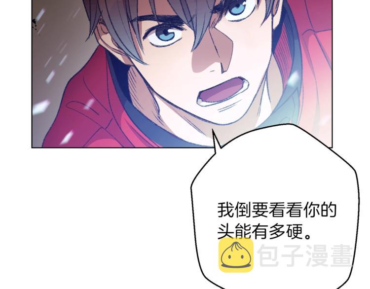 第7话 谁说辅助不打人？25