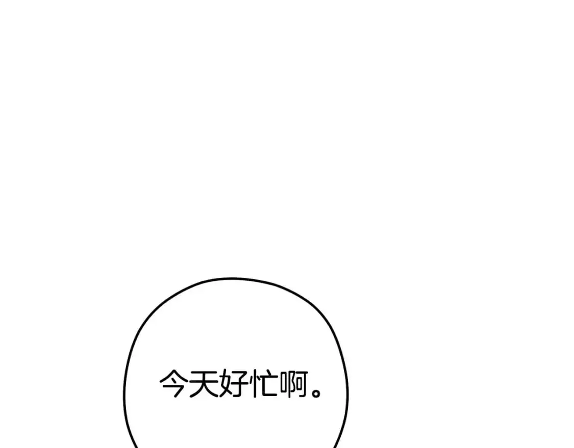 第179话 屠刀之争172