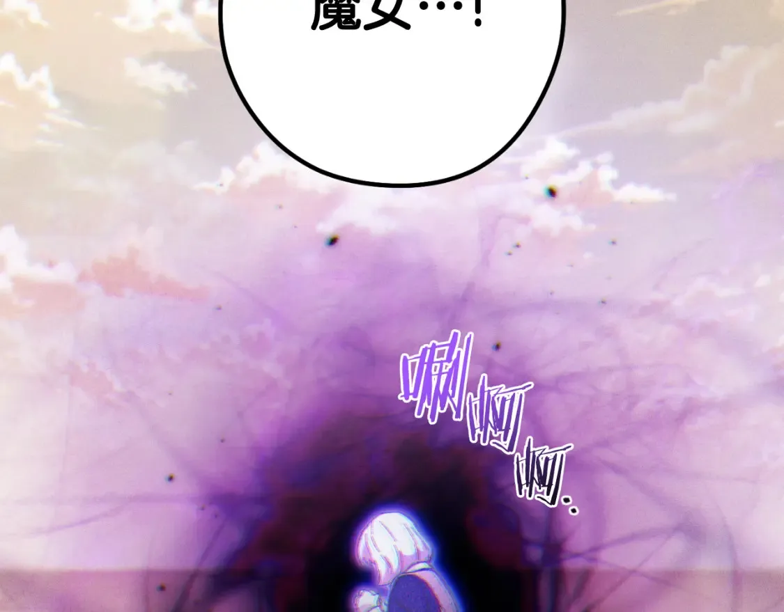 第193话 无路可退182