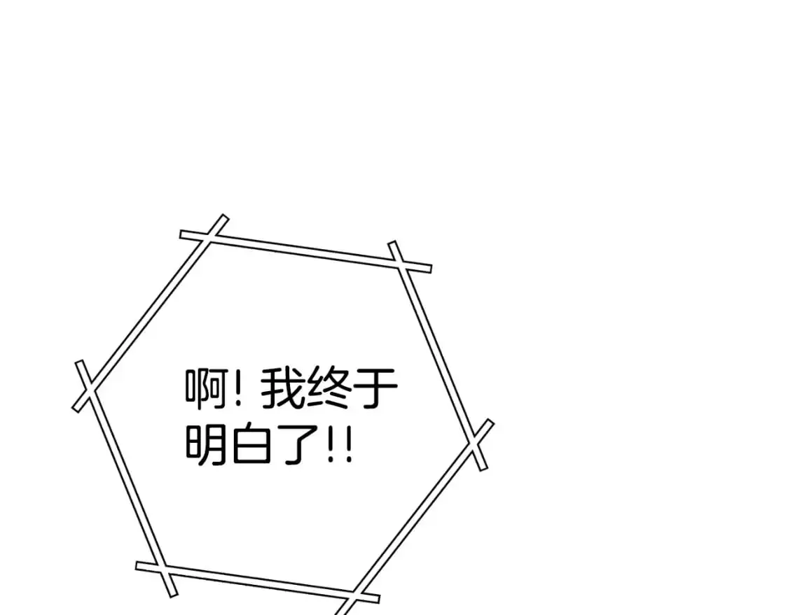 第180话 被操控的人216