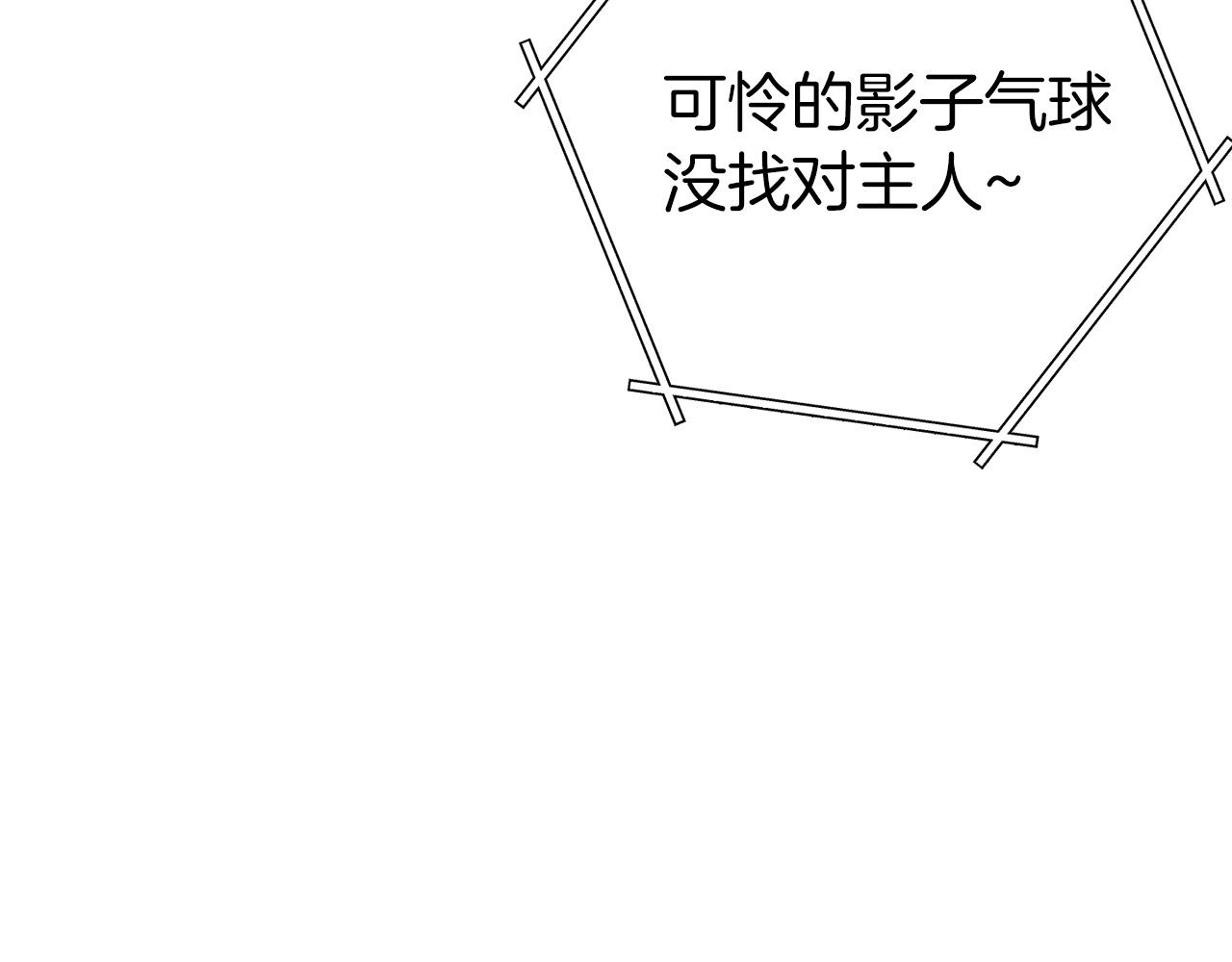 第106话130
