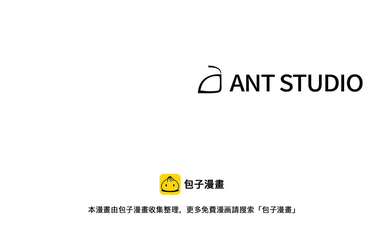第131话 道别！新的征程开始！205