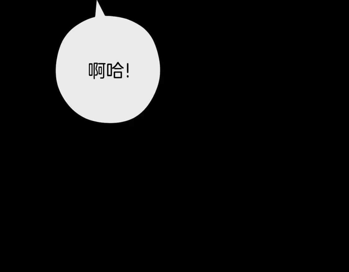 第177话 白发男人98