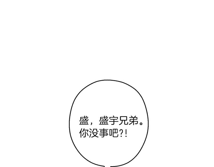 第76话 雷电法王108