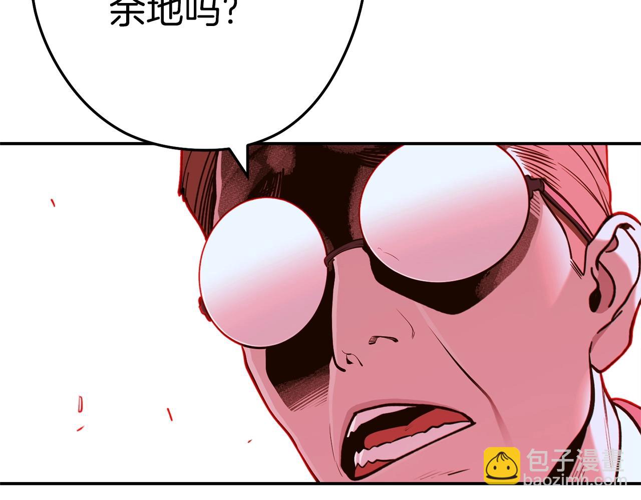 第112话 第一域崩溃158