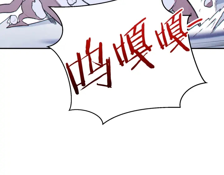 第64话 认真打怪！36