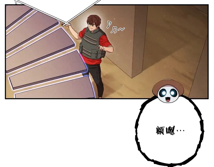 第83话 叹为观止！123