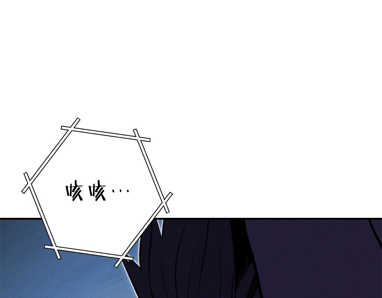 第102话 焯！你是啥啊！160