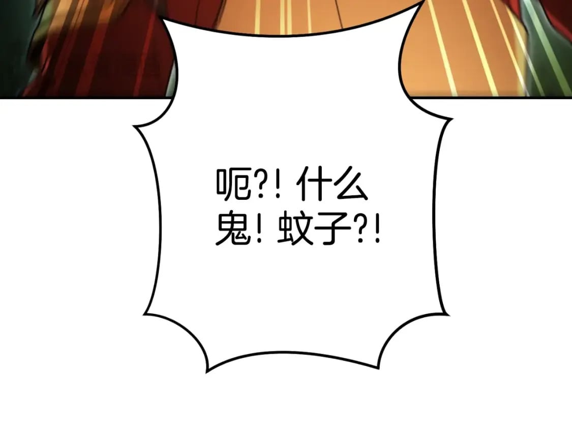 第166话 绝妙的办法182