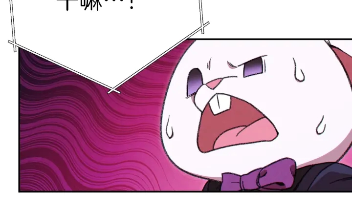 第68话 赤身狩猎！近战肉搏！154