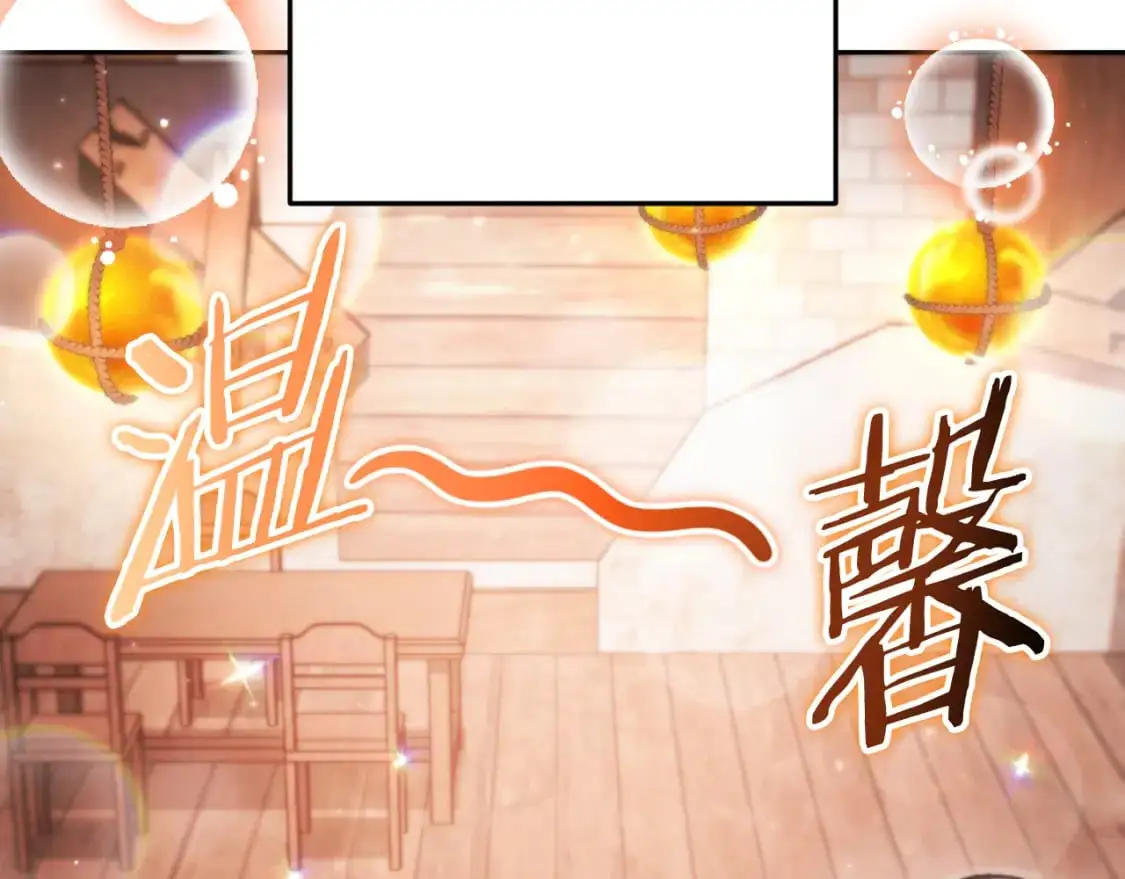 第178话 那个外号75