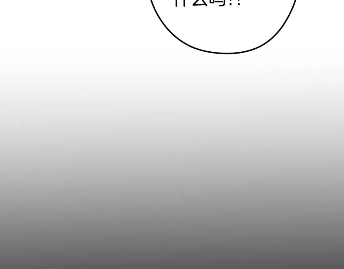 第187话 同伴的力量69