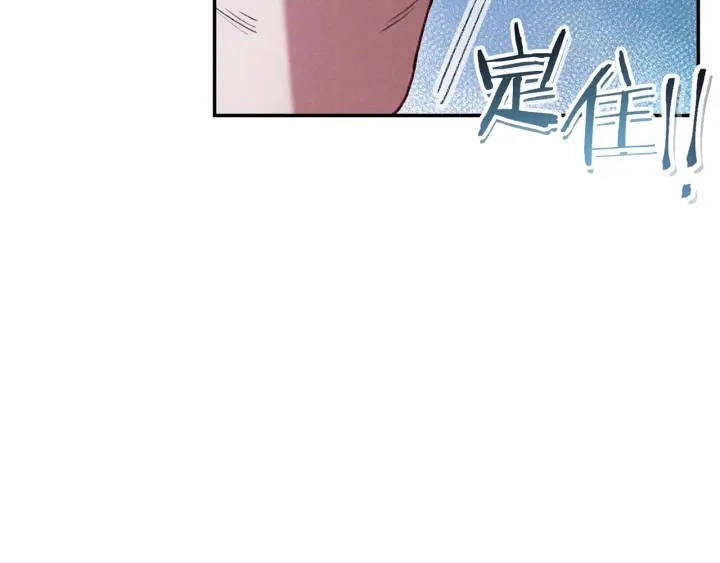 第83话 叹为观止！41