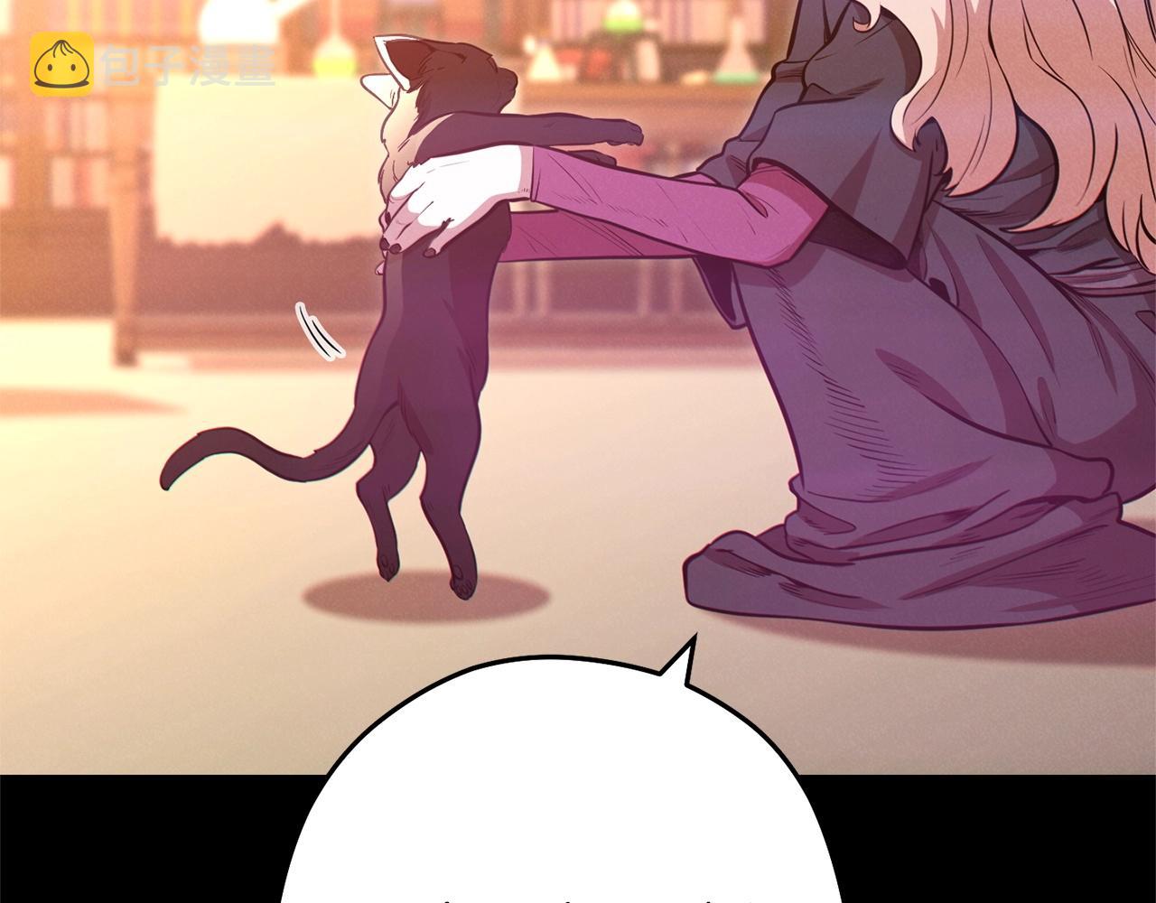 第104话 遥远的记忆79