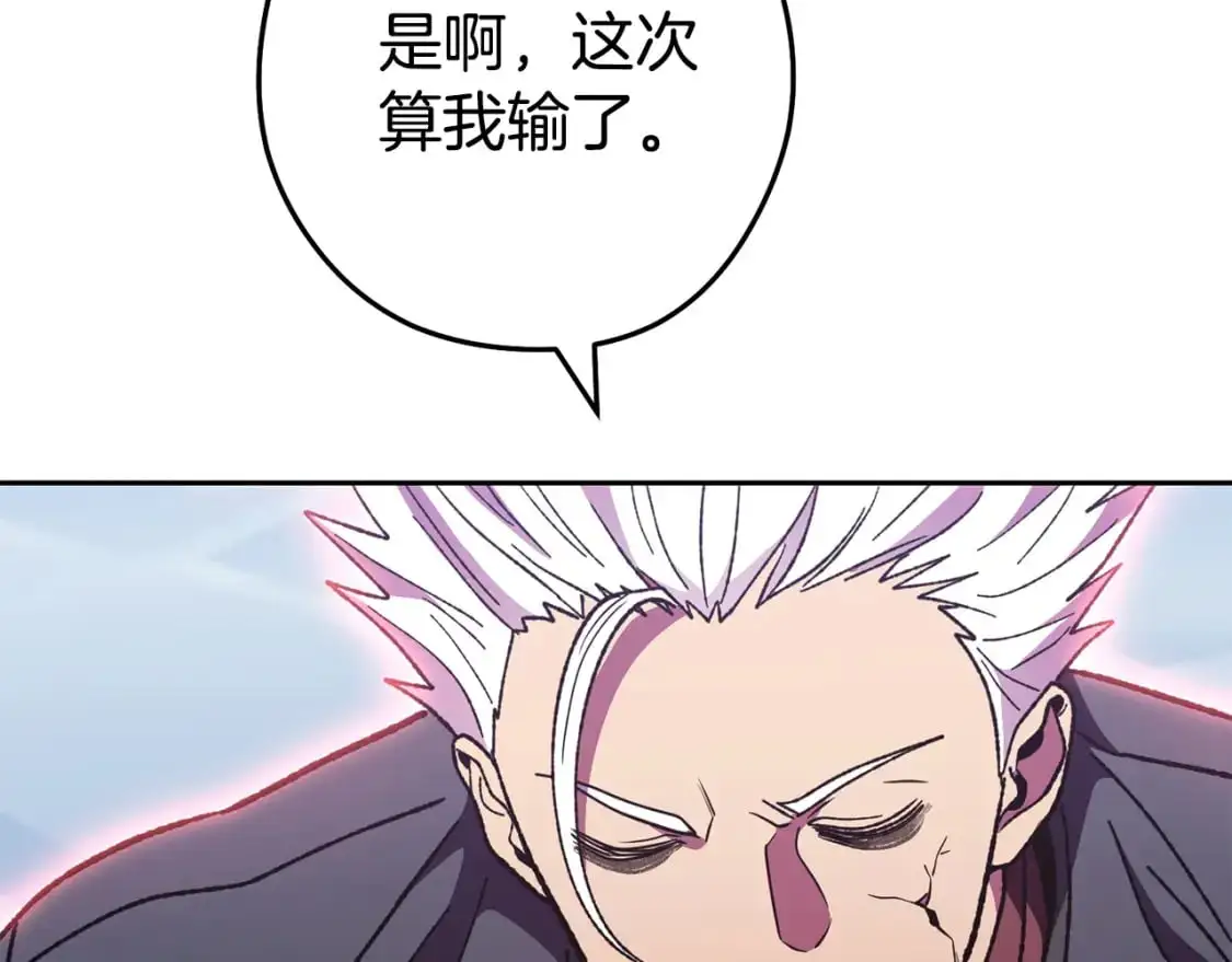 第187话 同伴的力量108