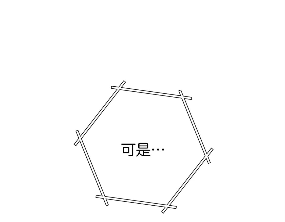 第145话 称霸异界170
