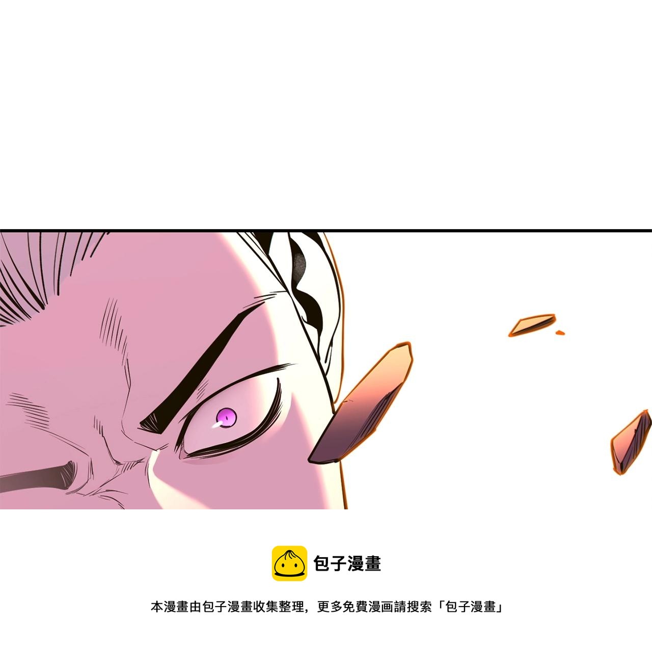 第117话 压迫感拉满了????50