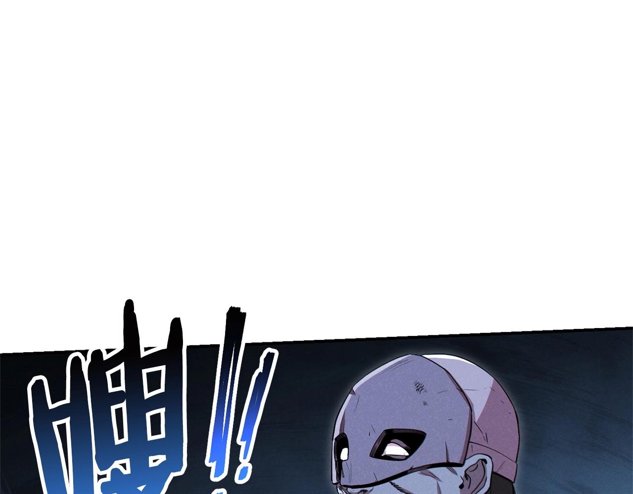 第96话 噩梦坡166
