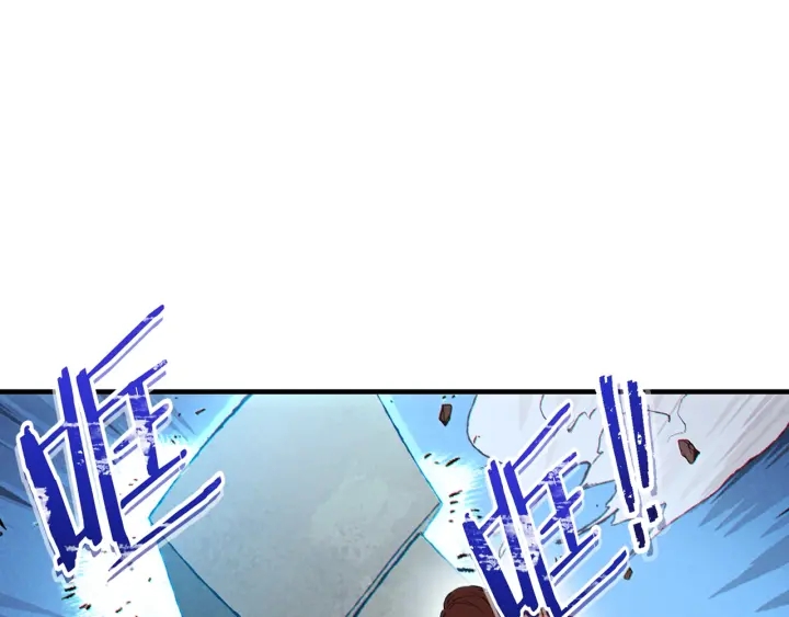 第58话 ????的苦，兔子知道123