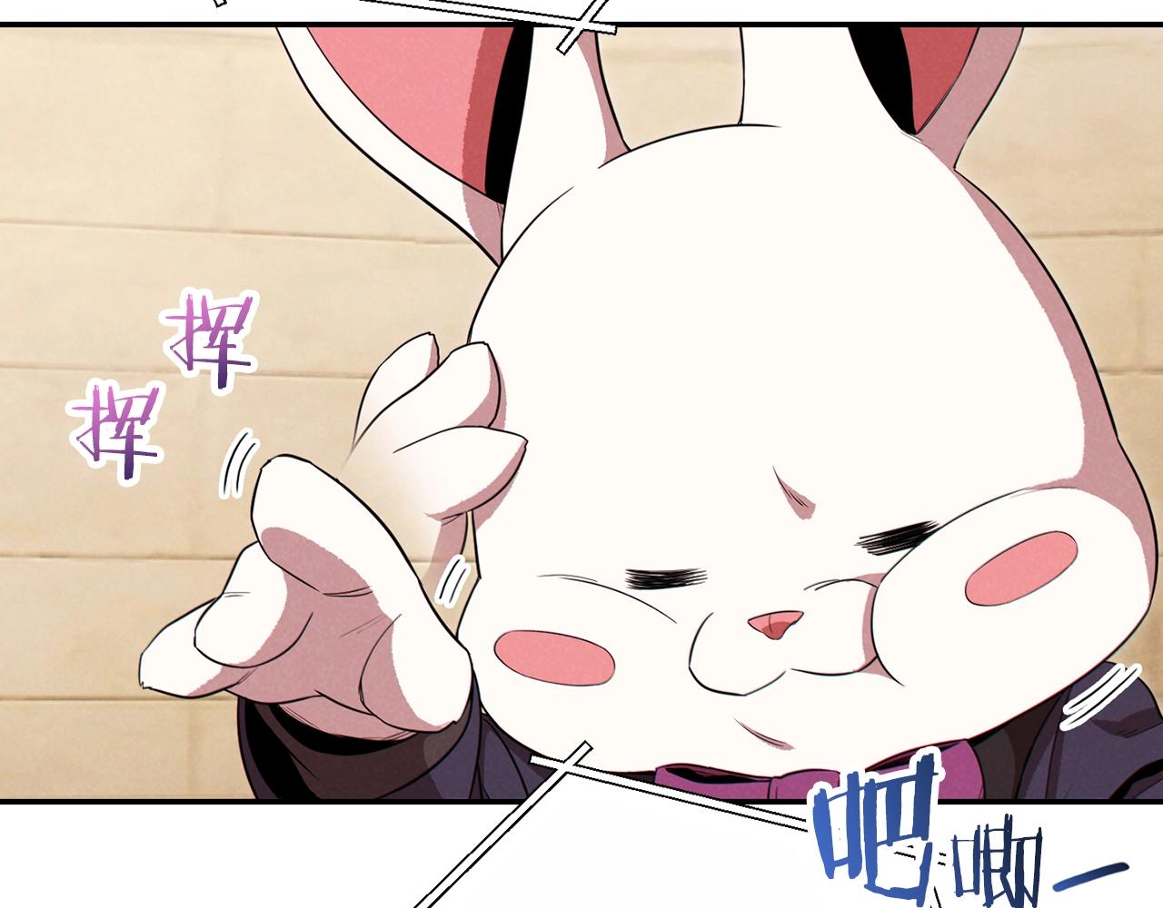 第92话 深海大战140