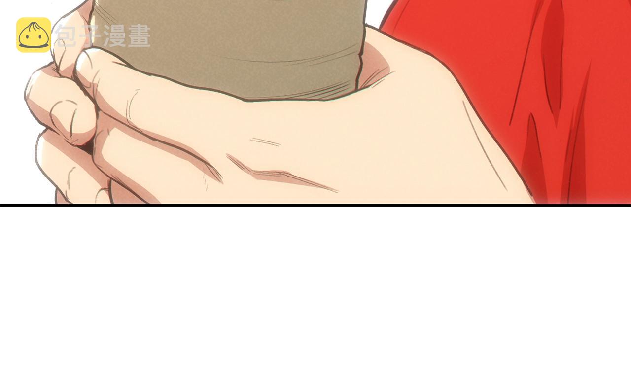 第89话 修炼魔法154