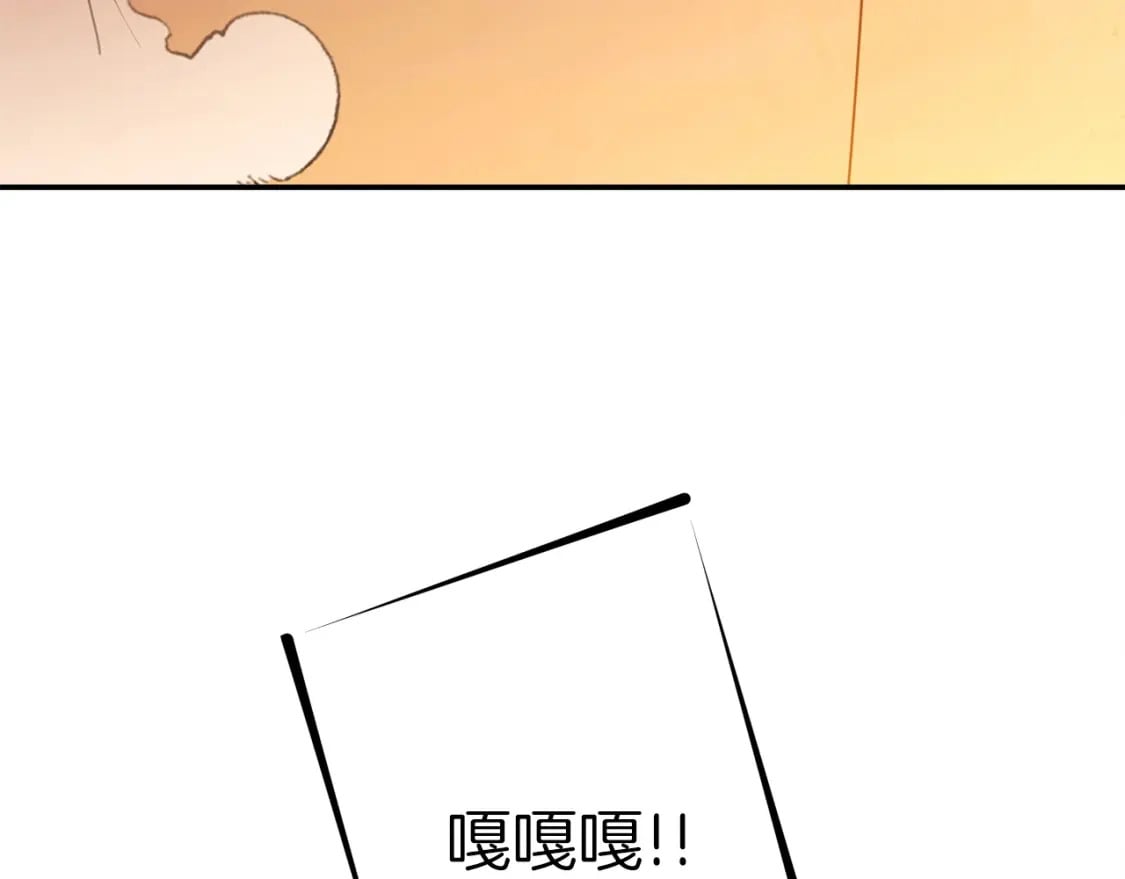 第145话 称霸异界72