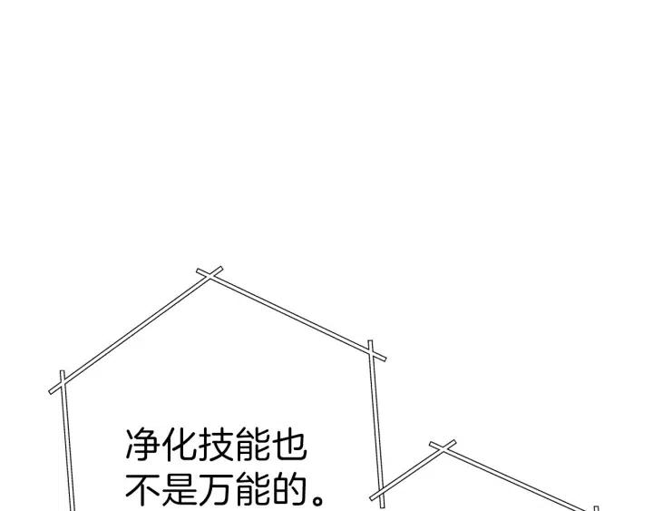 第87话38