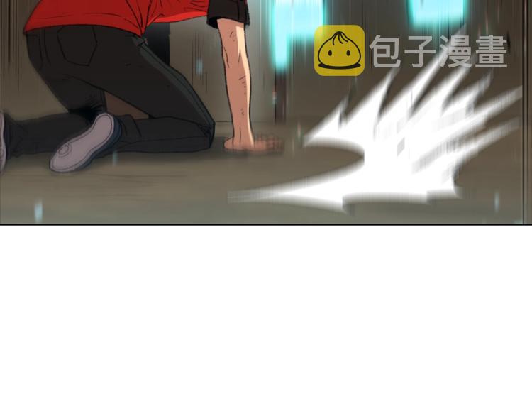 第7话 谁说辅助不打人？123