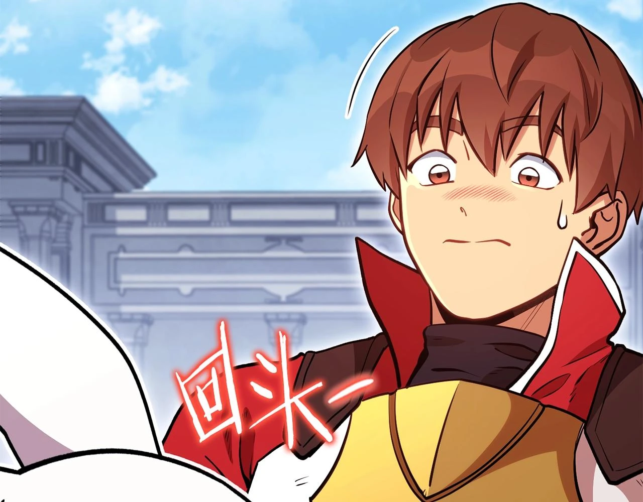 第140话 玩家养成计划136
