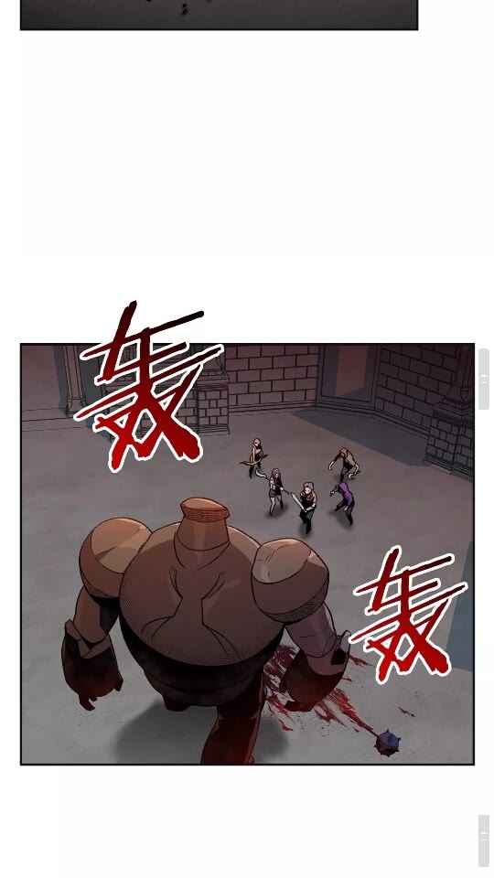 第16话 辅助登场！20
