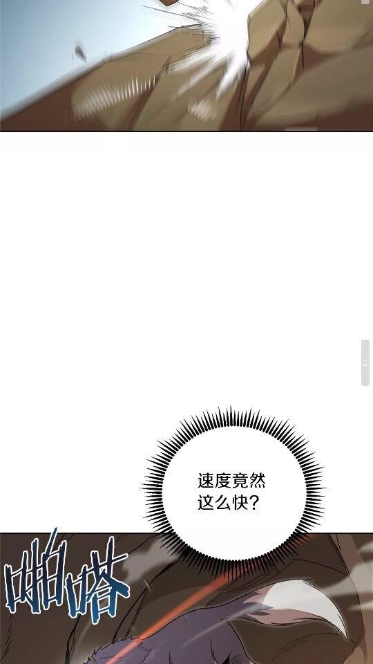 第11话 逃出生天55