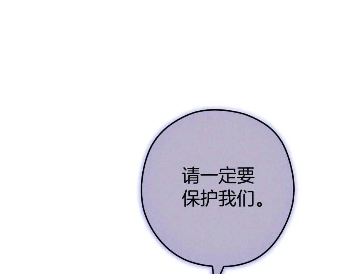 第193话 无路可退184