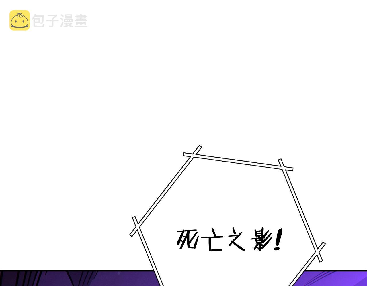 第102话 焯！你是啥啊！48
