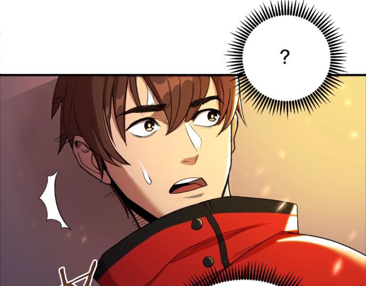 第2话 辅助的决心！76