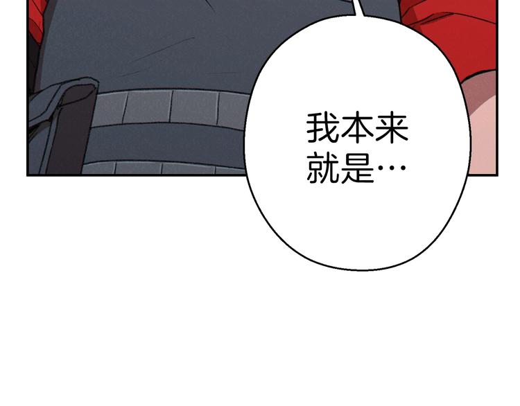 第72话 大门N连拳头177