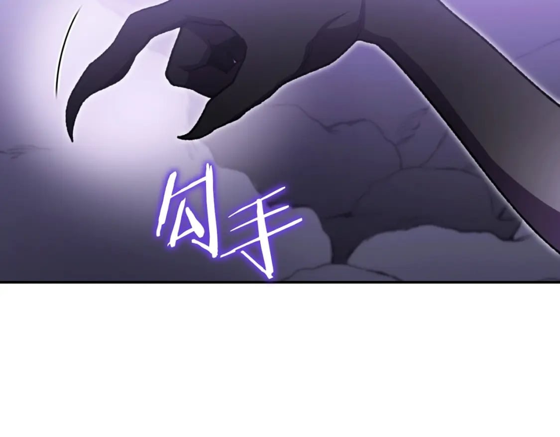 第160话 蜘蛛女王68