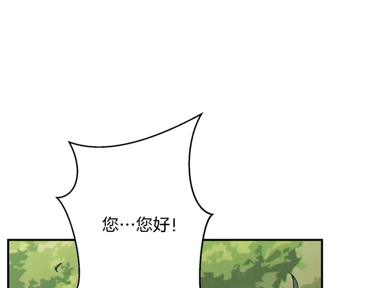 第46话 重逢之时144