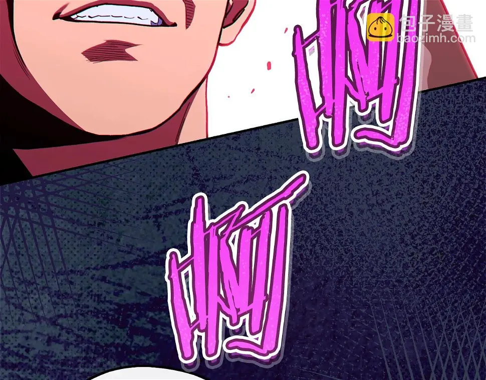 第143话 什么？你是女的？86