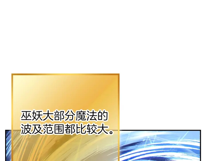 第78话 割麦子48