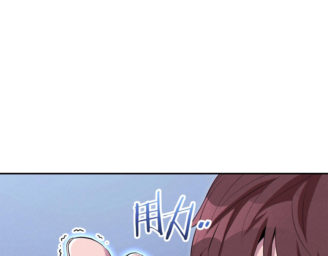 第90话 黑暗中的光129