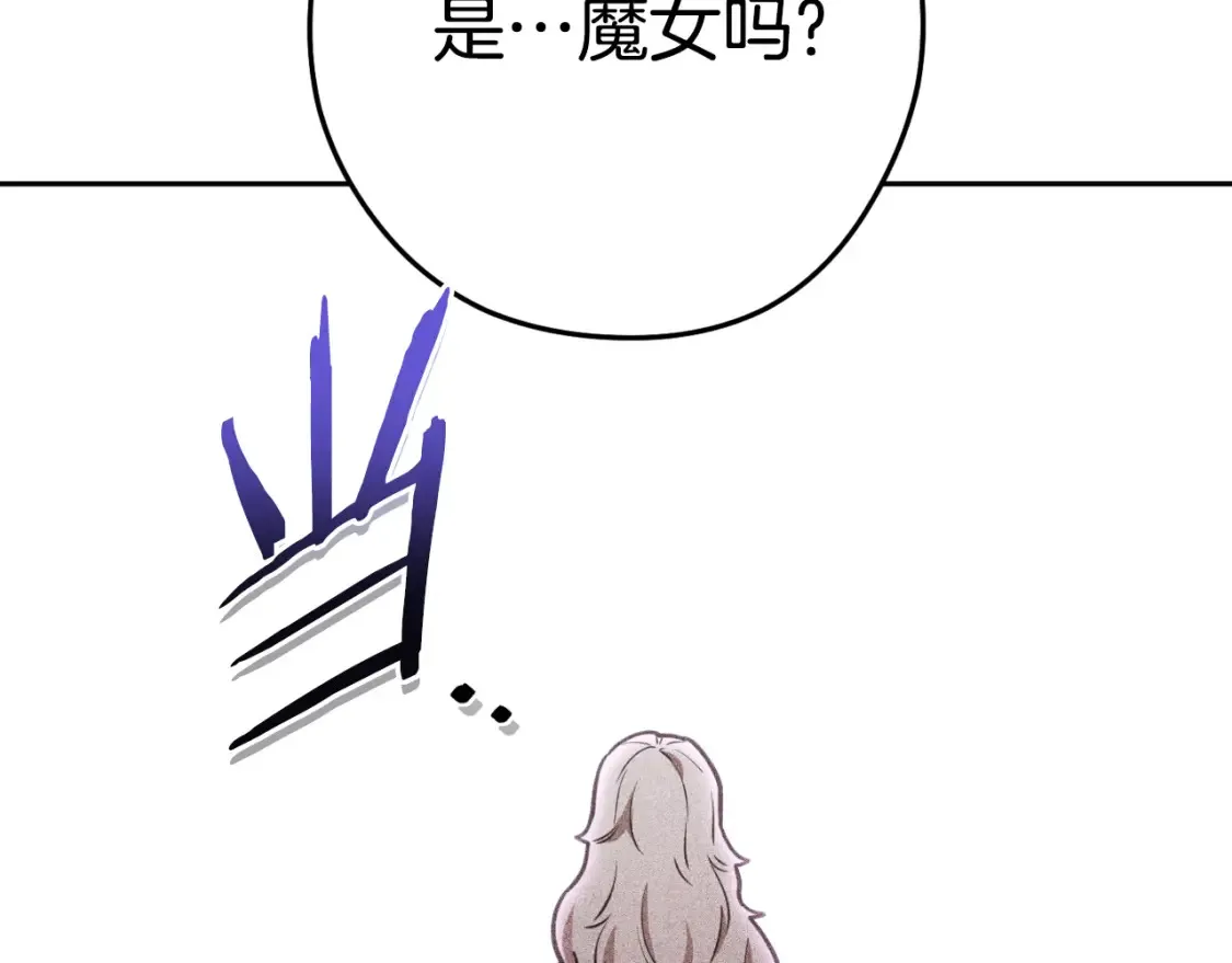 第193话 无路可退67
