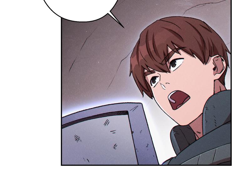 第69话 我要这只蚂蚁的全部！66