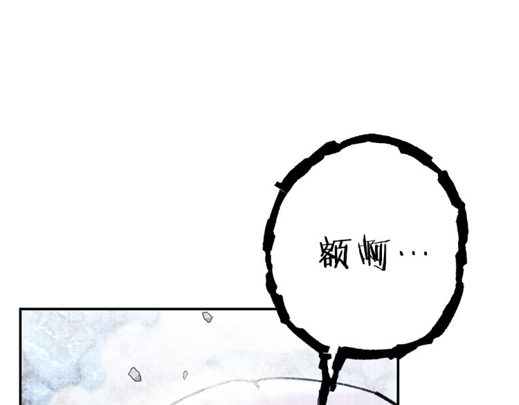 第75话 重拳！158