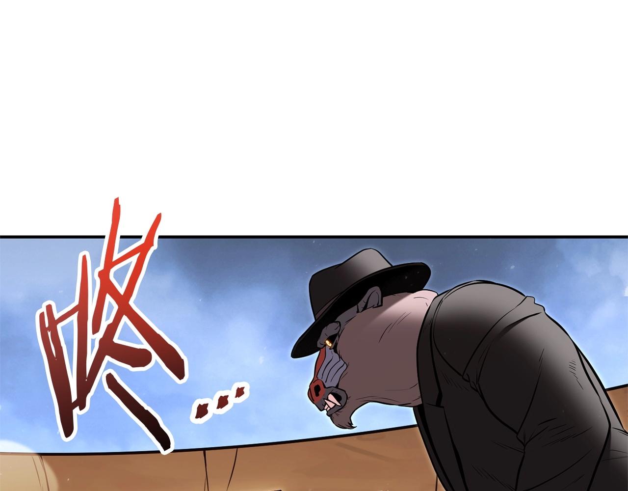 第125话 猎杀小助手185
