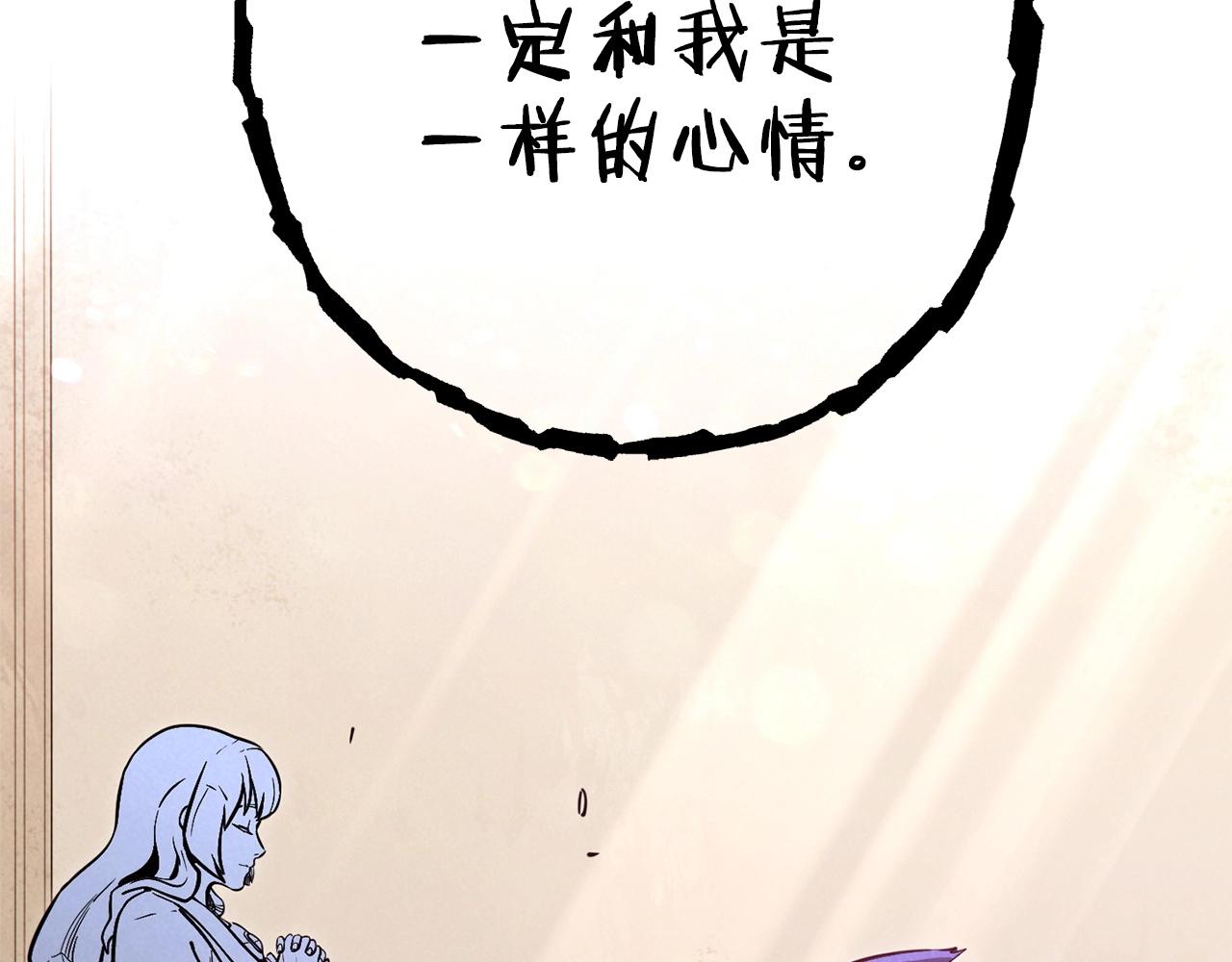 第105话 影子召唤！38