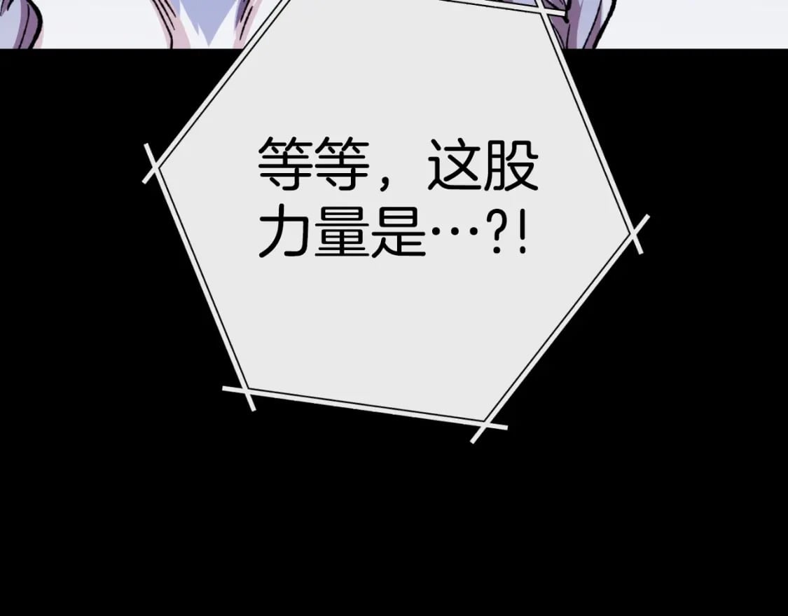 第169话 召唤大狼狗！26