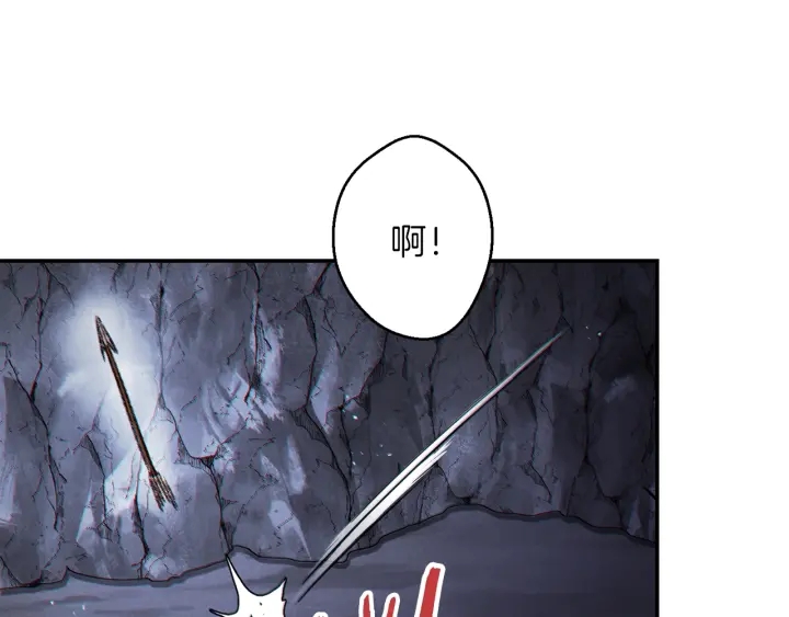 第44话 苍穹霸主真好吃！38