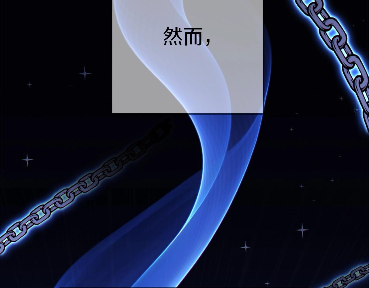 第105话 影子召唤！179