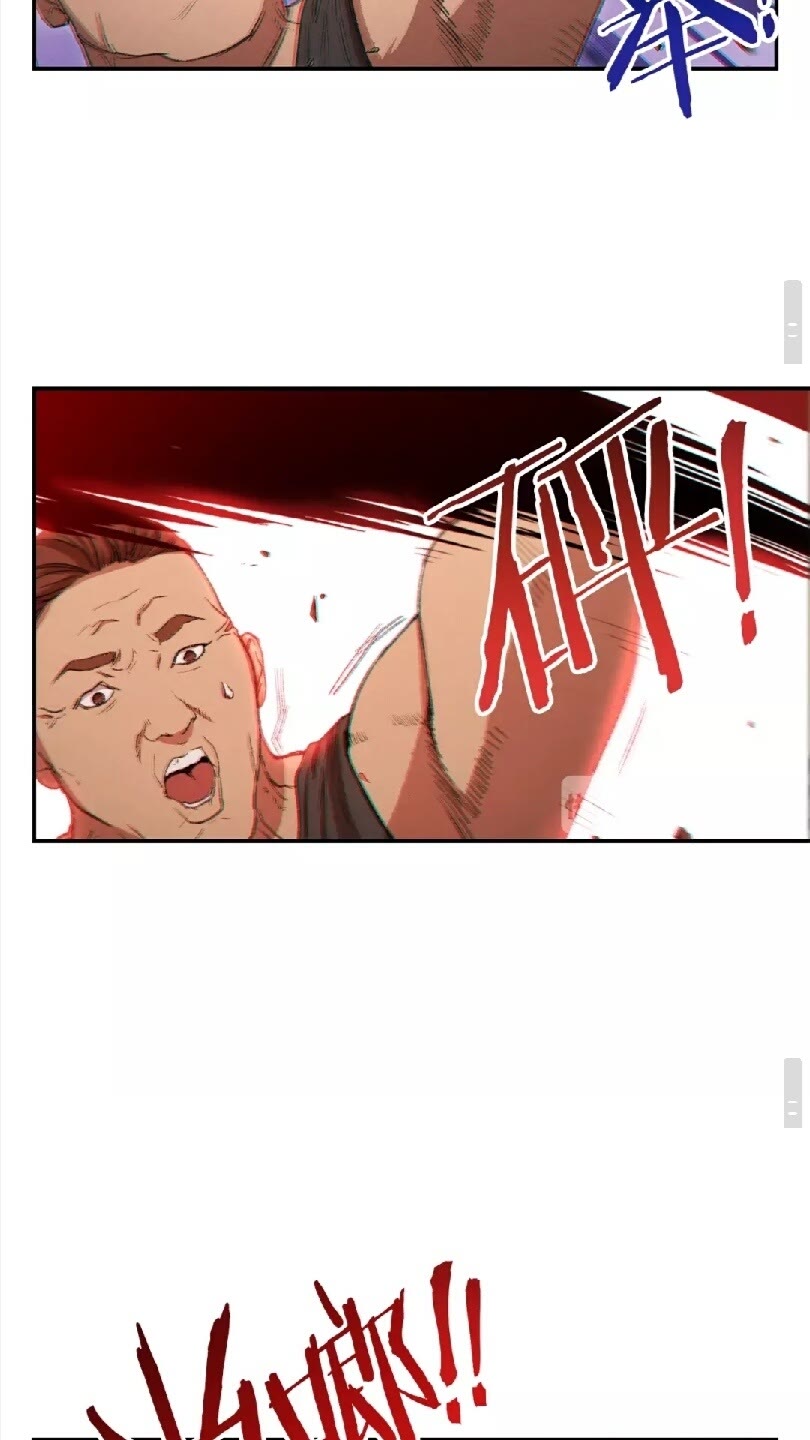 第32话 小矮蛙????70